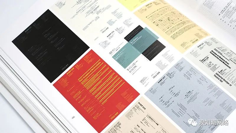 SEO文章怎么寫才好看？排名重要排版更重要！