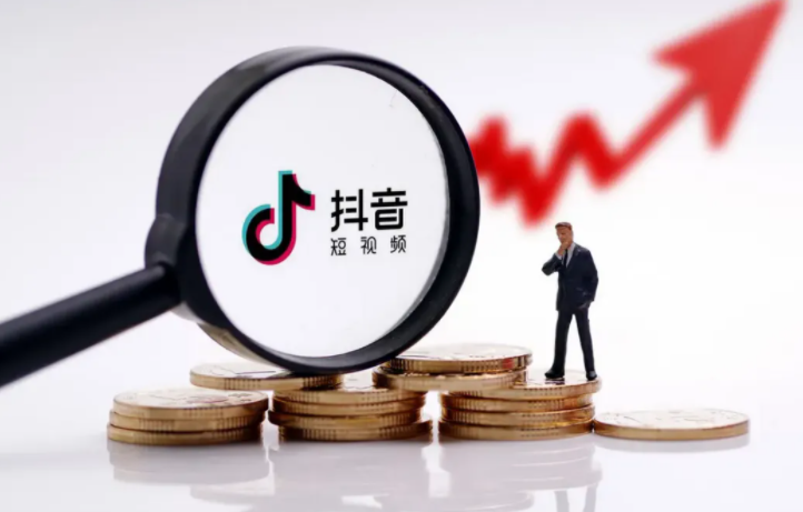 中小企業(yè)如何通過抖音做推廣？