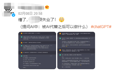 ChatGPT那么牛，還不會用就太OUT了！python 關(guān)于Openai接口調(diào)用