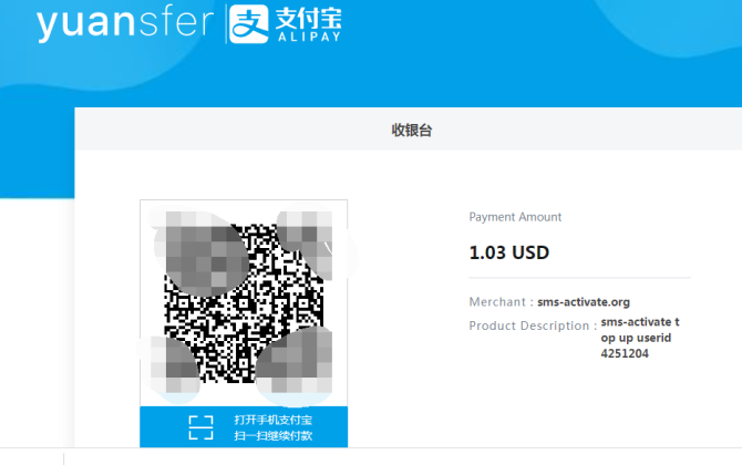 新知達(dá)人, 手把手教你急速注冊ChatGPT賬號！珍藏版！??！