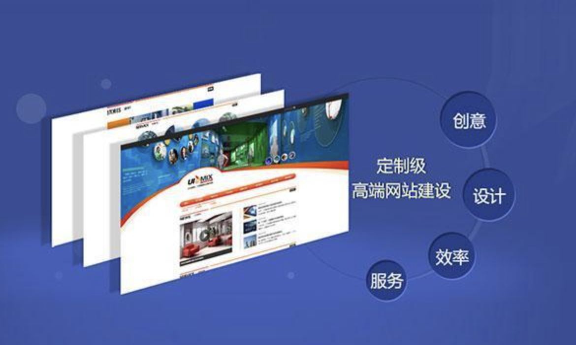 轉(zhuǎn)化大師教你：如何通過(guò)網(wǎng)站設(shè)計(jì)吸引更多目標(biāo)客戶(hù)